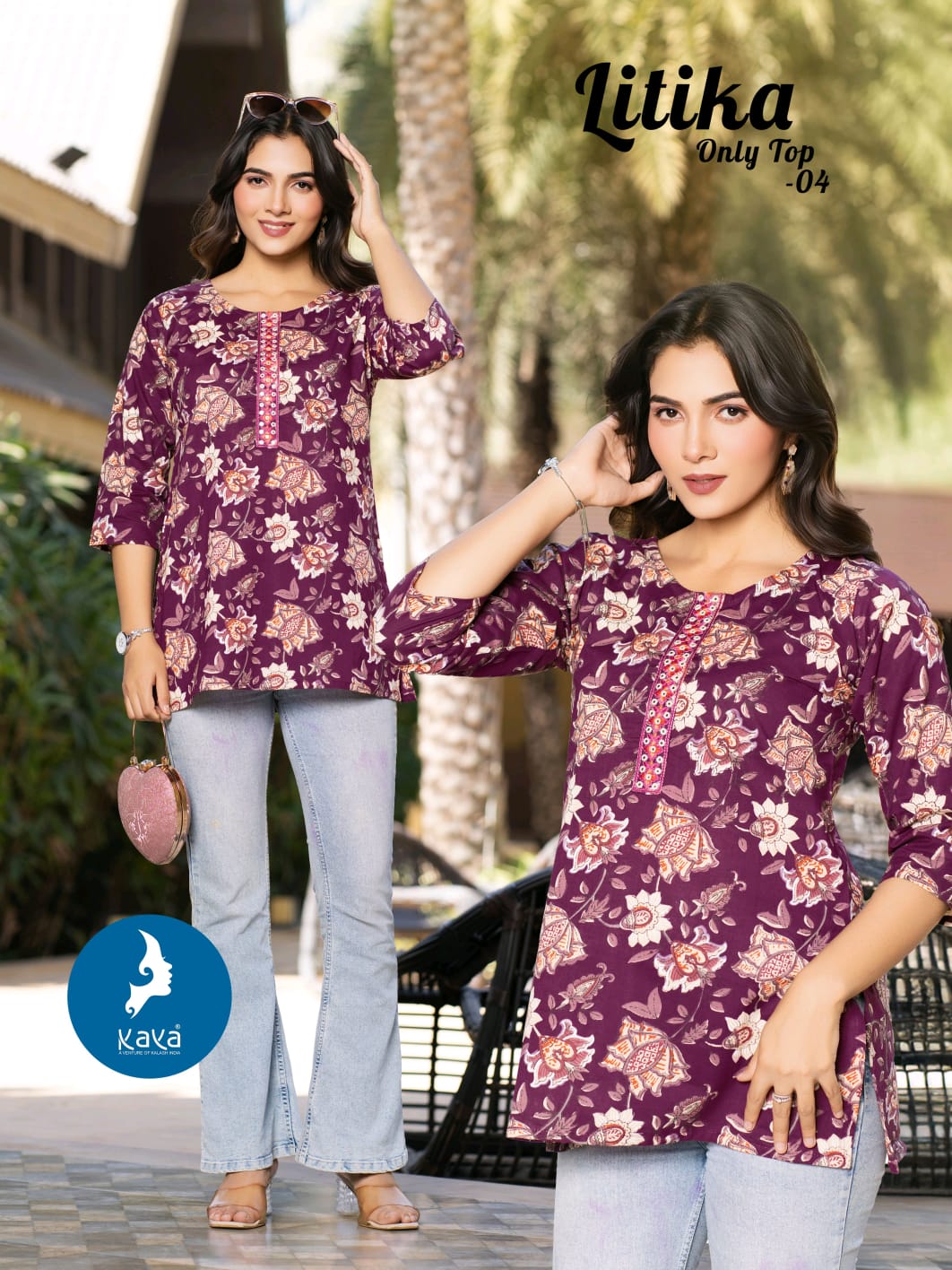Kaya Kurti Litika Printed Kurtis Catalog collection 2