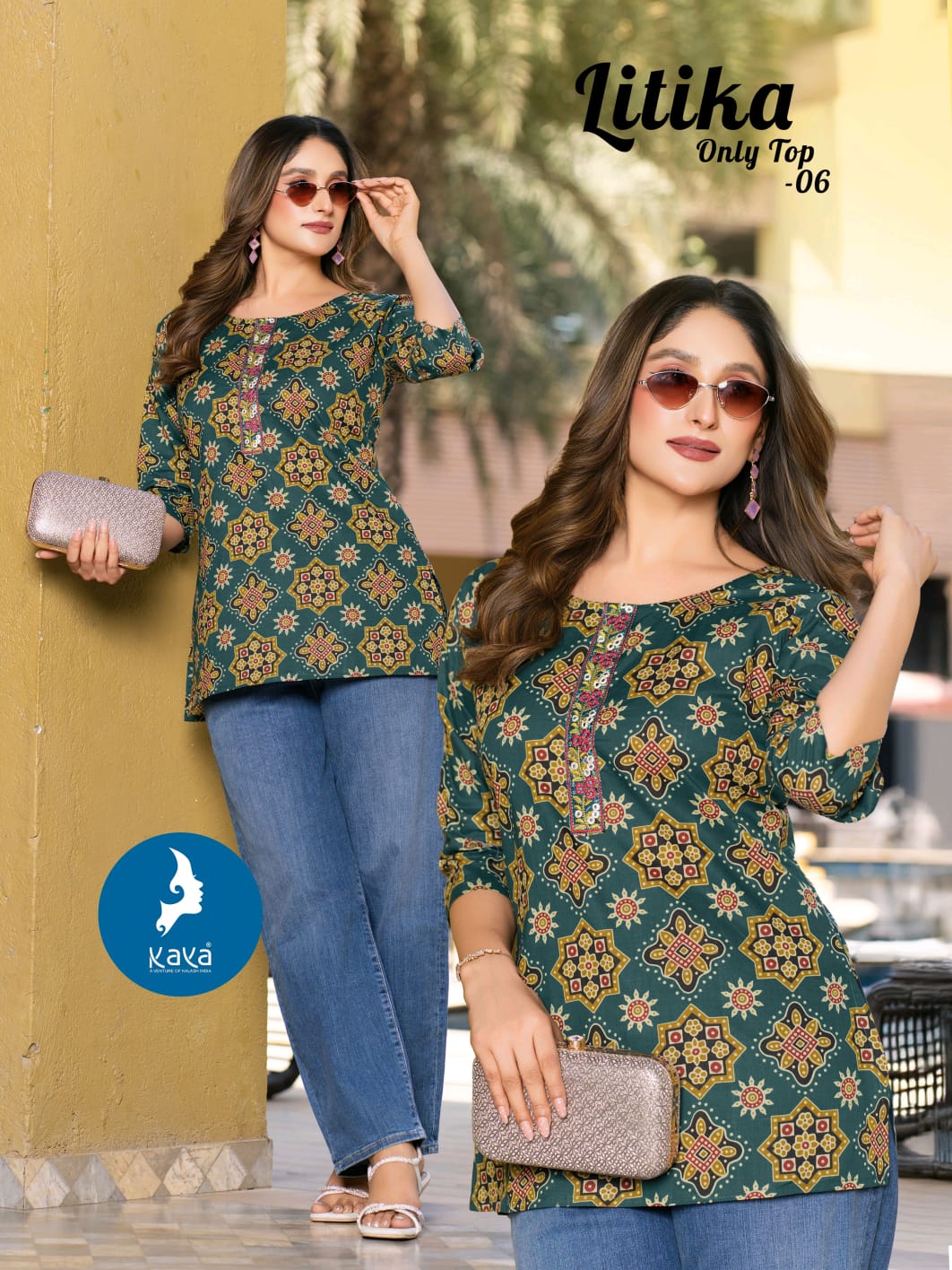 Kaya Kurti Litika Printed Kurtis Catalog collection 6