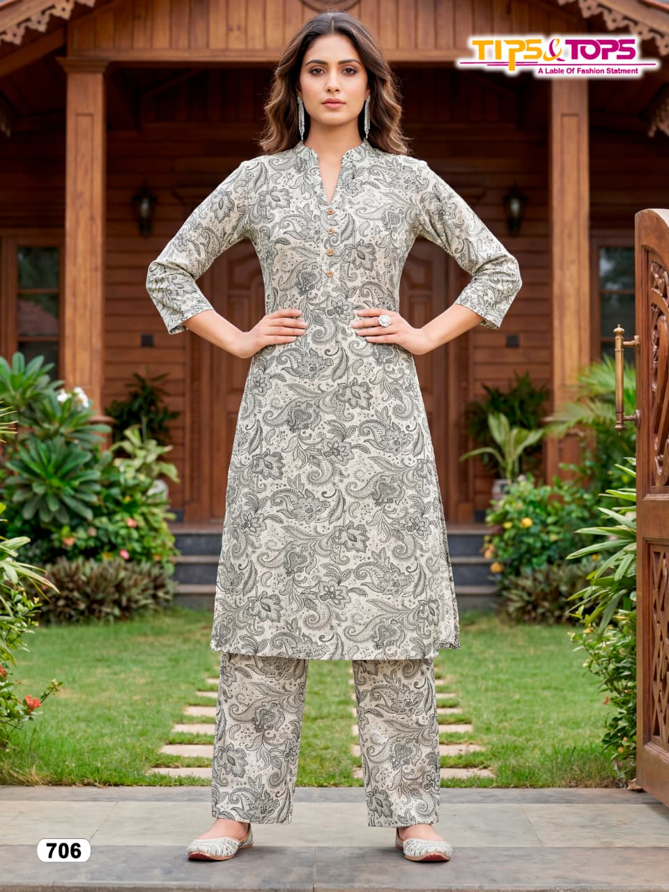 Tips And Tops Cindrella Vol 7 Co Ord Set Catalog collection 2