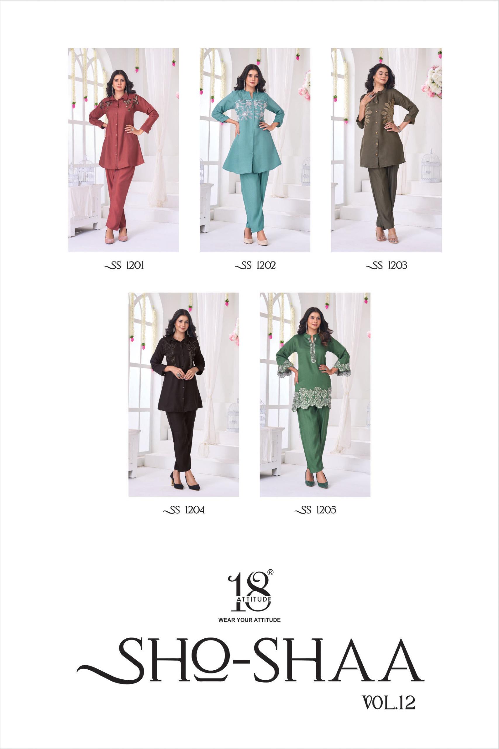 18 Attitude Sho Shaa Vol 12 Co Ord Set Catalog collection 1