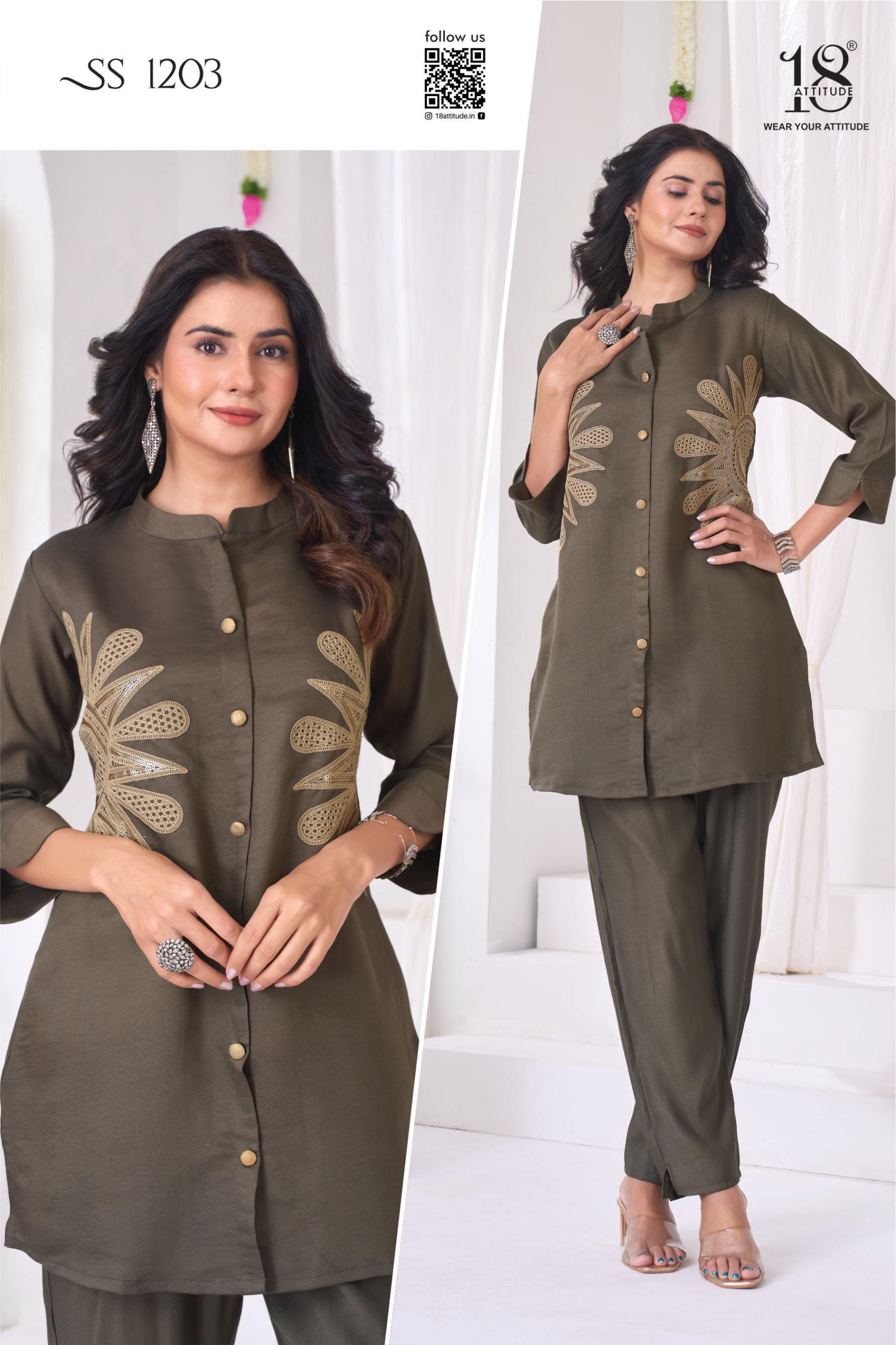 18 Attitude Sho Shaa Vol 12 Co Ord Set Catalog collection 5