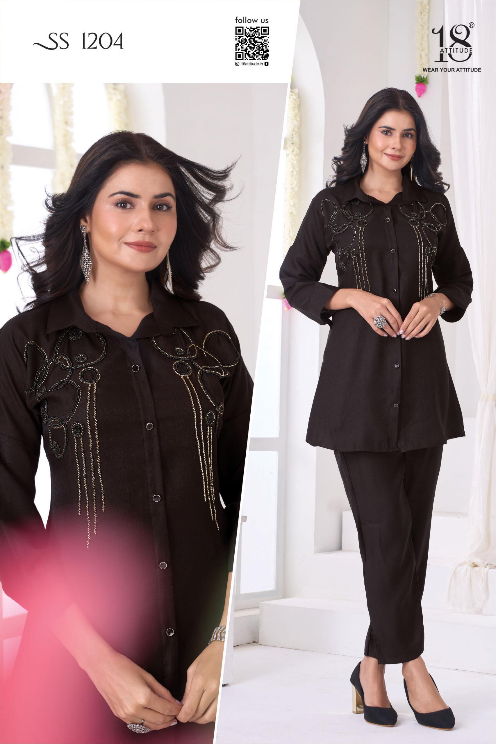 18 Attitude Sho Shaa Vol 12 Co Ord Set Catalog collection 2