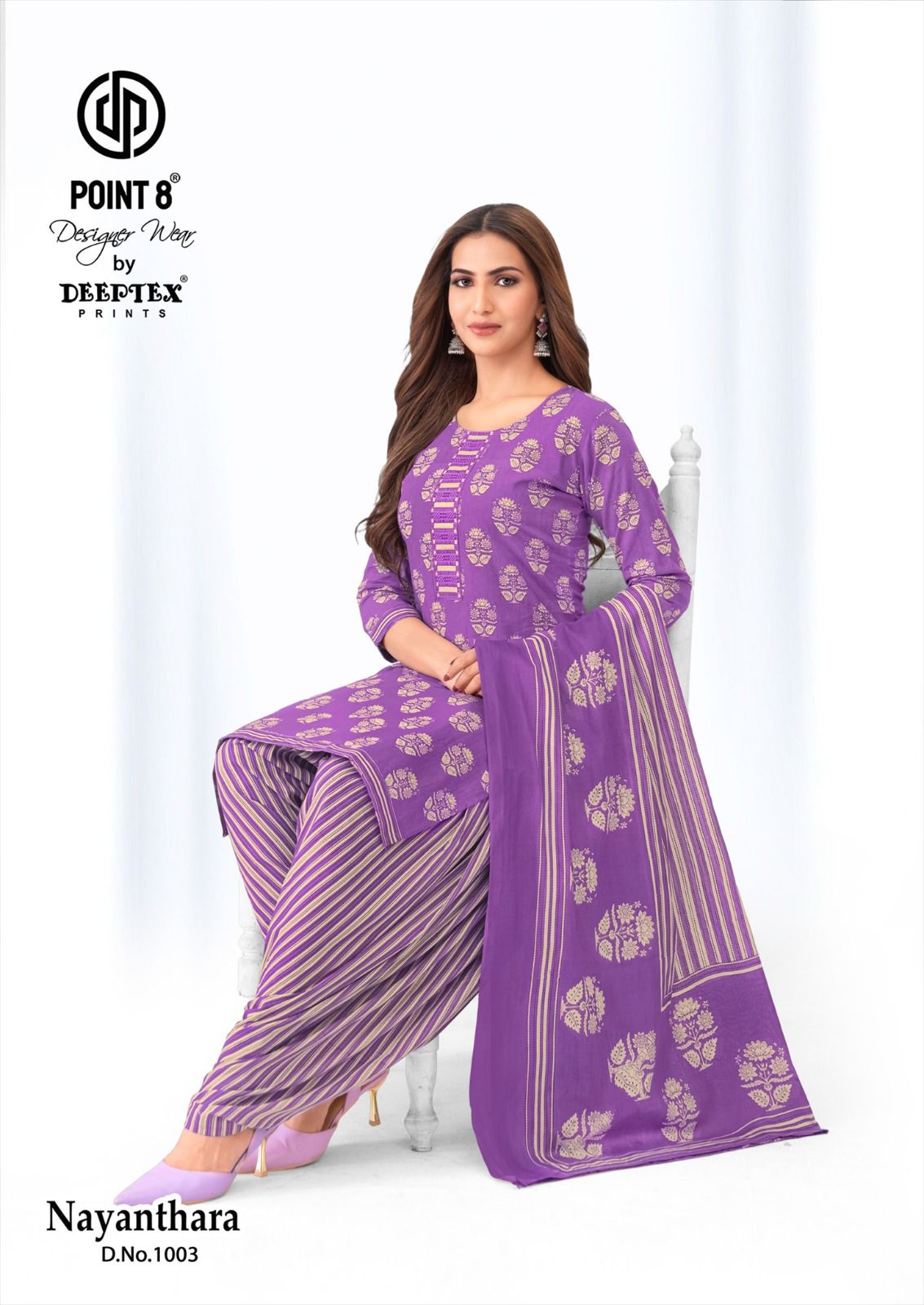 Deeptex Point 8 Nayanthara 10 Readymade Dress Catalog collection 4