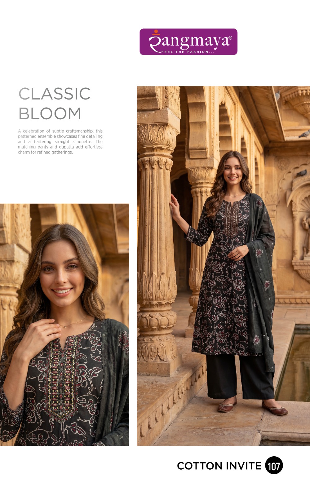 Rangmaya Cotton Invite Printed Salwar Kameez Catalog collection 7