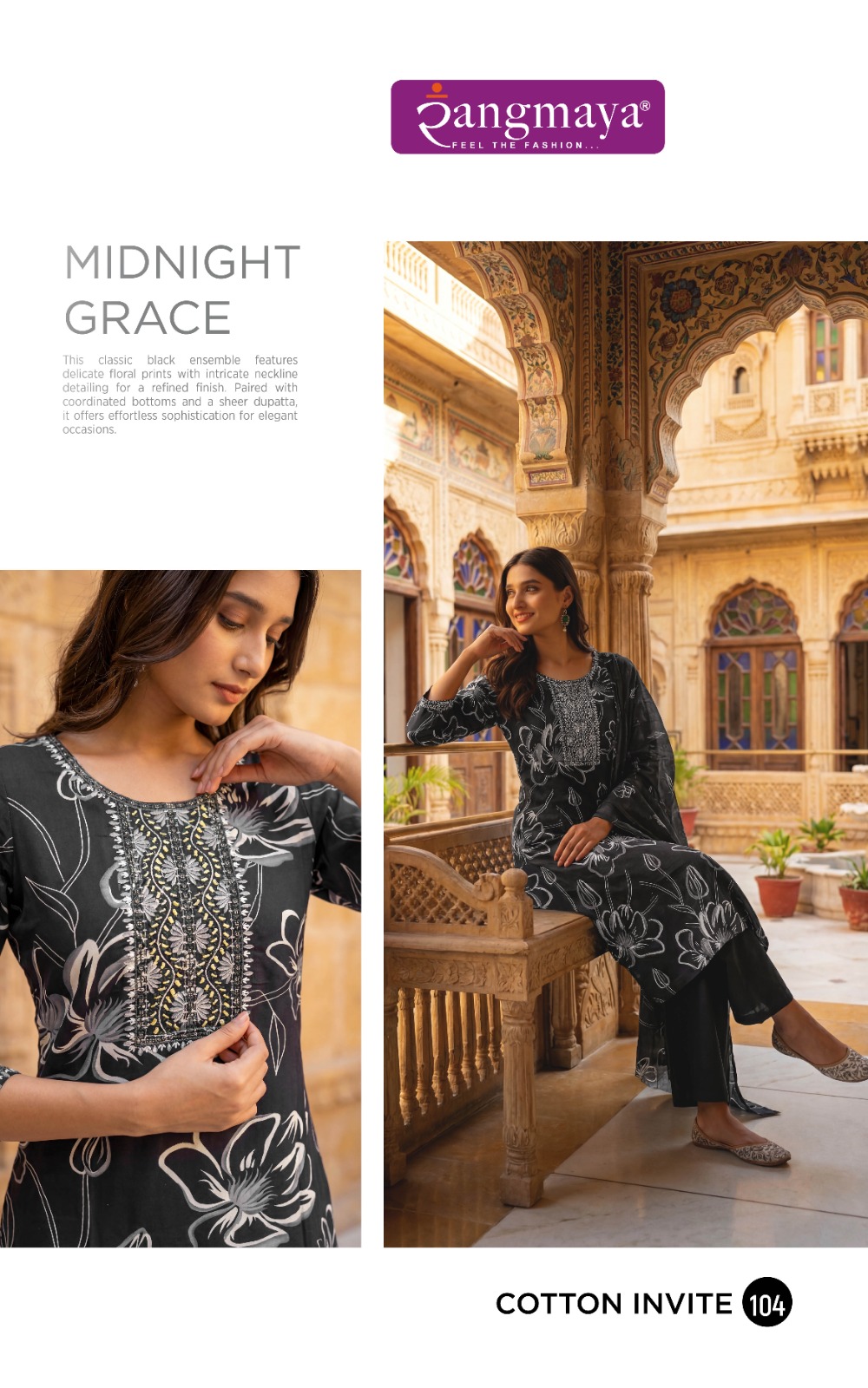 Rangmaya Cotton Invite Printed Salwar Kameez Catalog collection 2