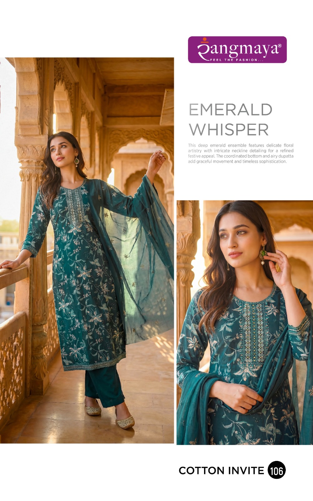 Rangmaya Cotton Invite Printed Salwar Kameez Catalog collection 10