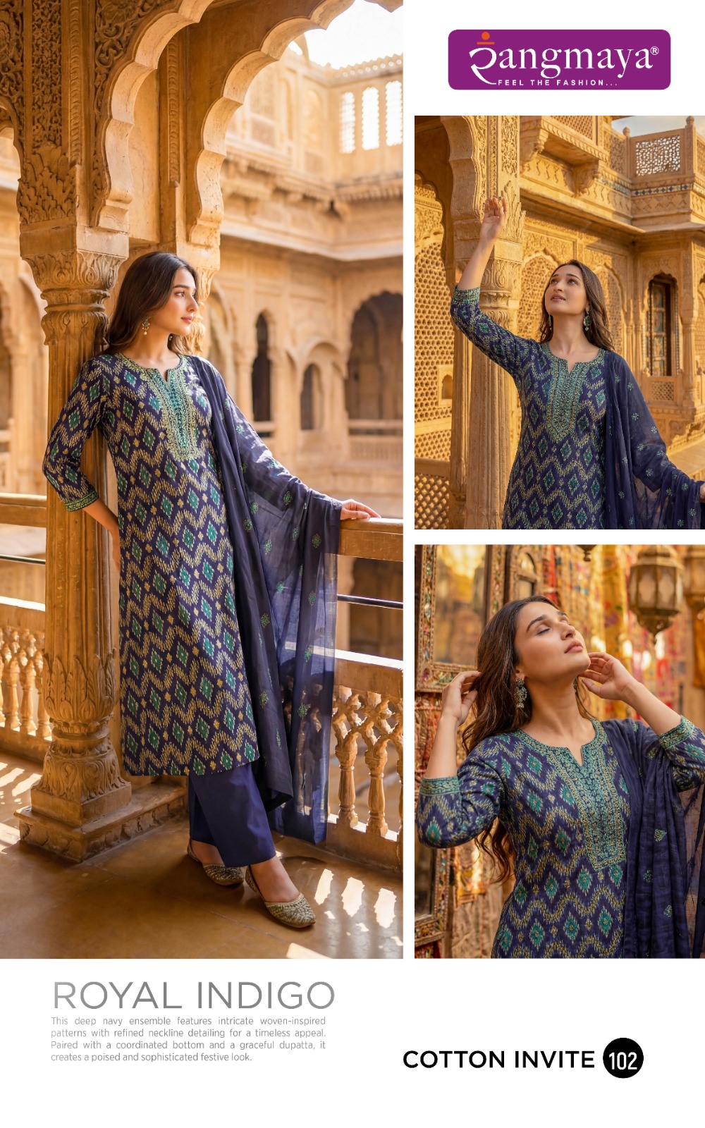 Rangmaya Cotton Invite Printed Salwar Kameez Catalog collection 4