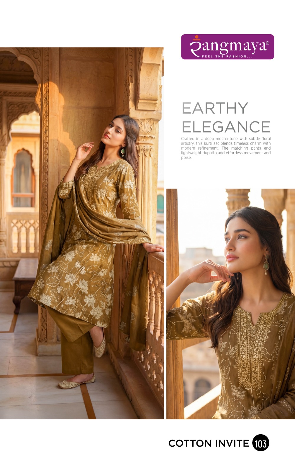 Rangmaya Cotton Invite Printed Salwar Kameez Catalog collection 1