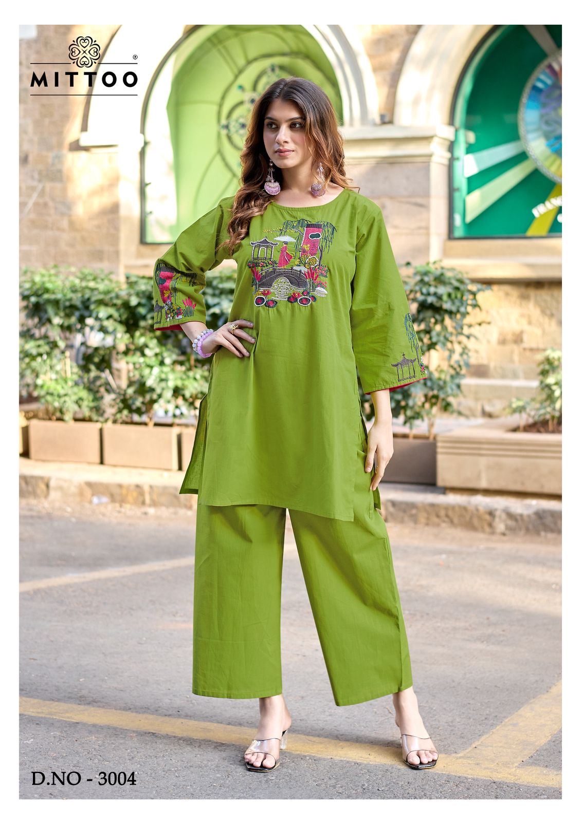 Mittoo Kurti Rang Vatika Co Ord Set Catalog collection 3