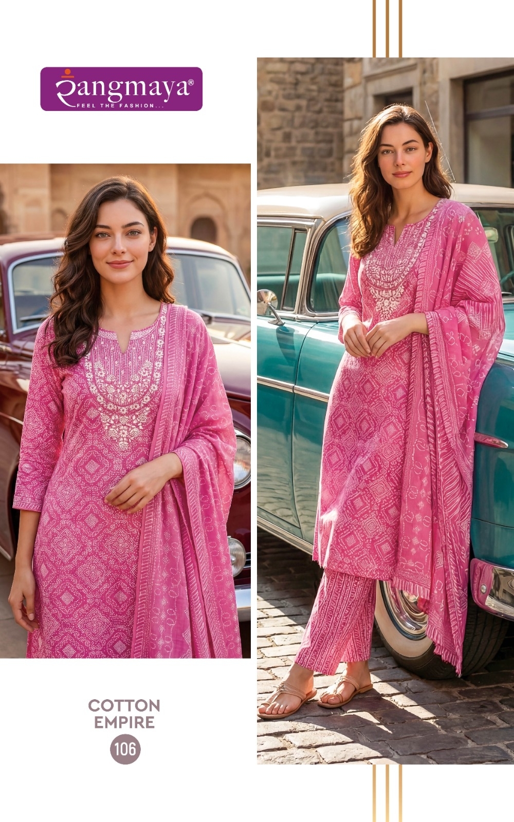 Rangmaya Cotton Empire Readymade Dress Catalog collection 3