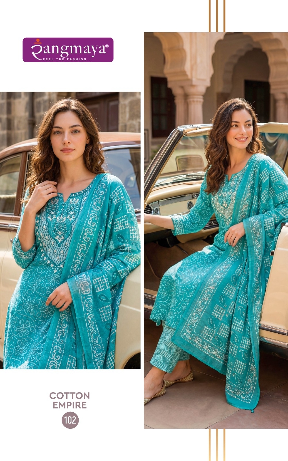 Rangmaya Cotton Empire Readymade Dress Catalog collection 4