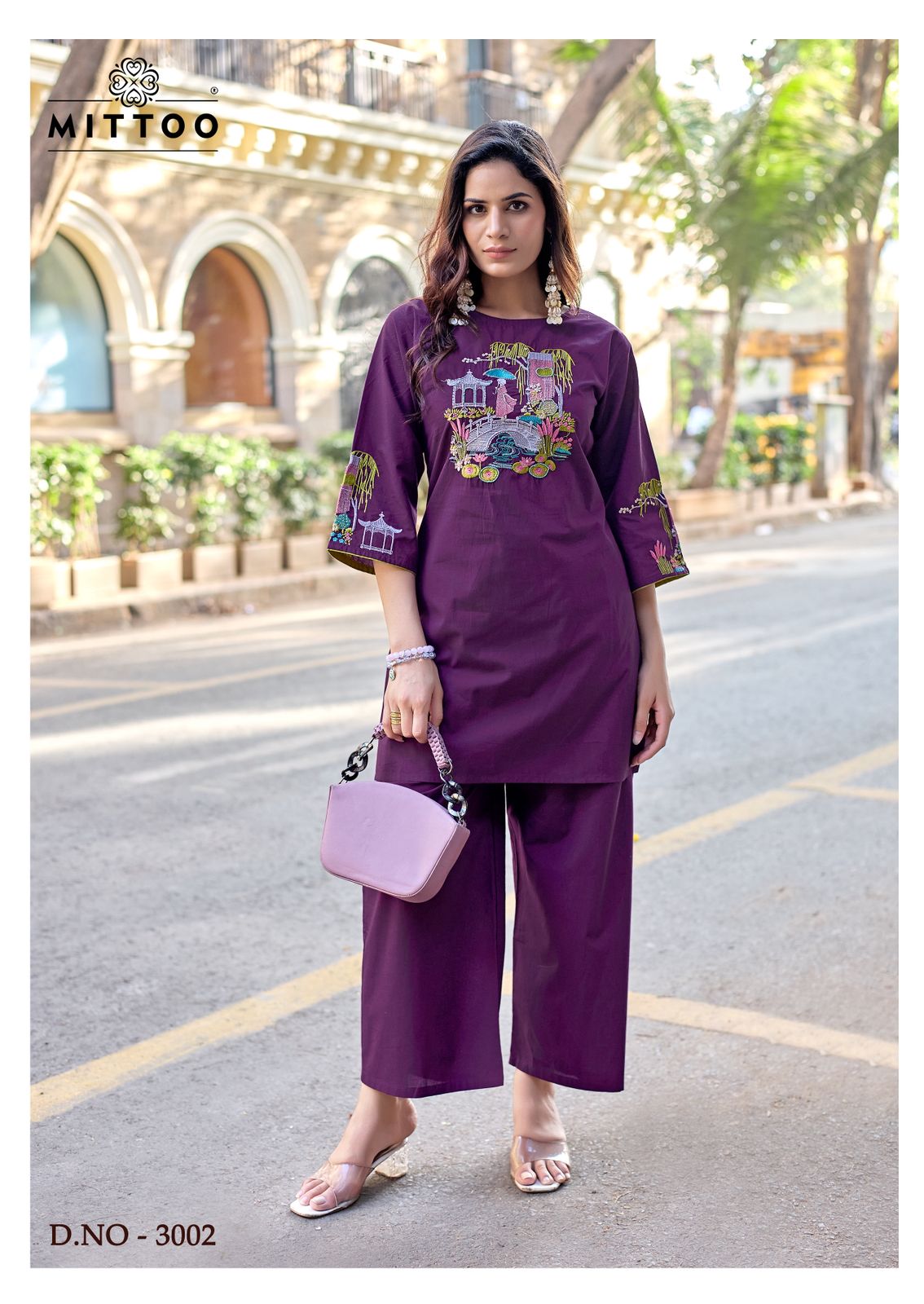 Mittoo Kurti Rang Vatika Co Ord Set Catalog collection 4