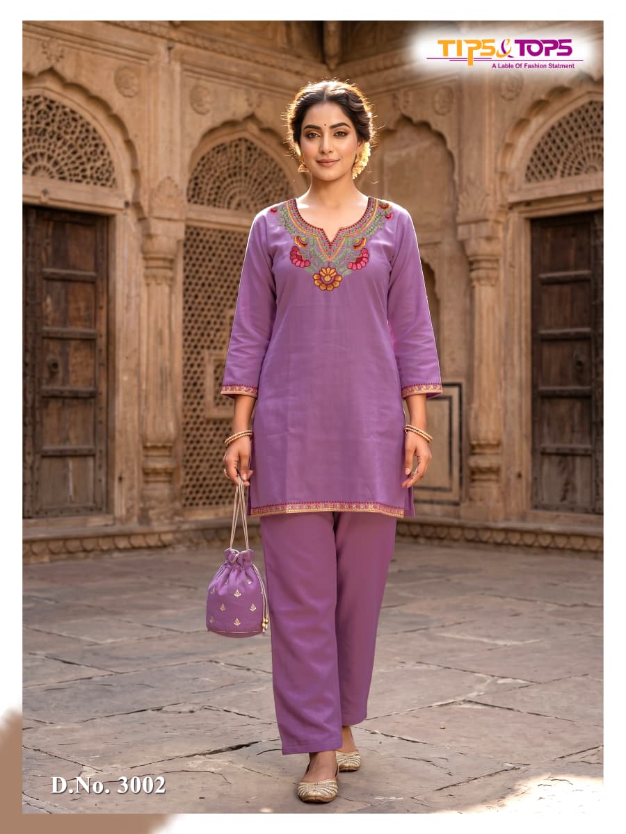 Tips And Tops Trendy Touch Vol 1 Co Ord Set Catalog collection 6