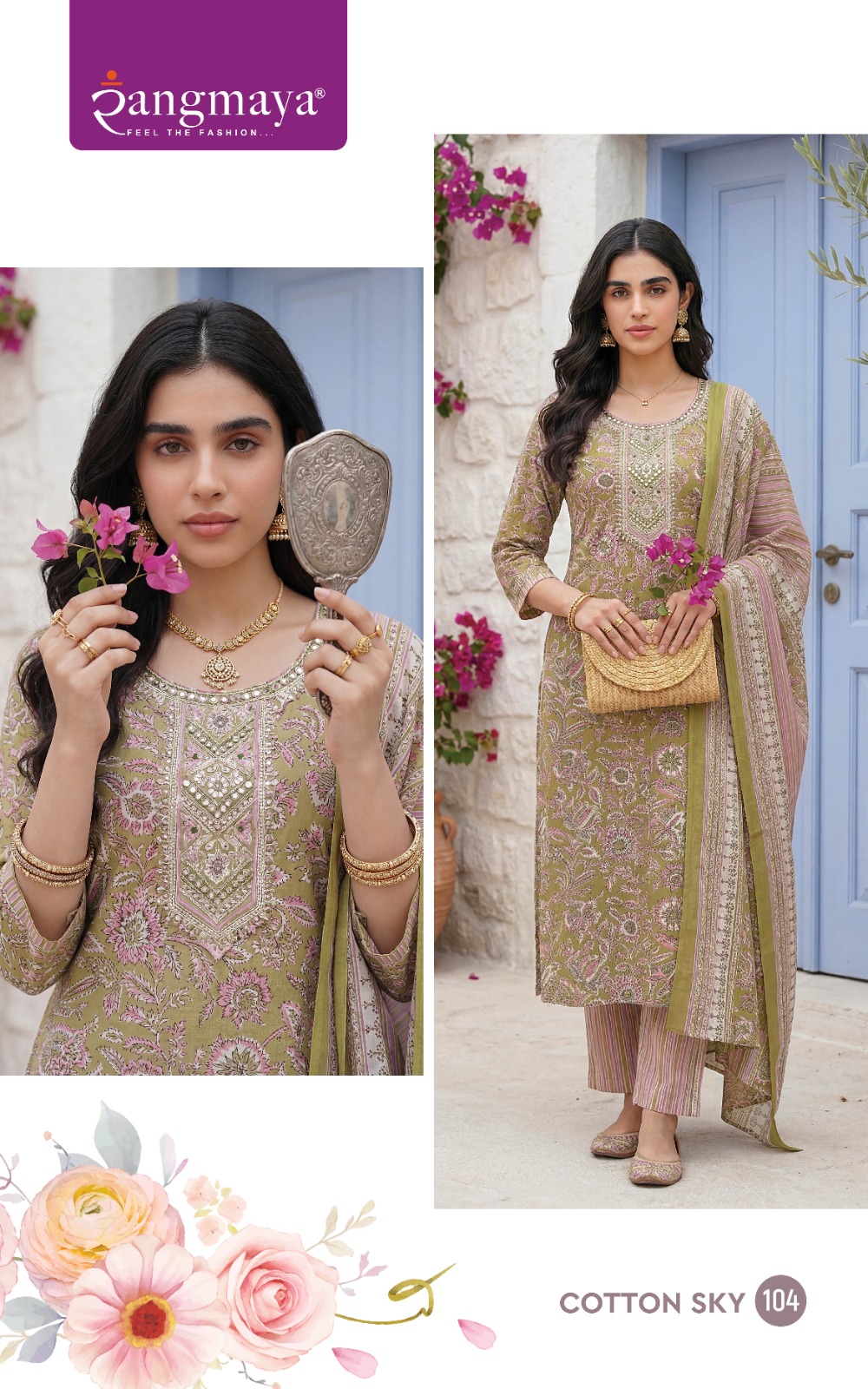 Rangmaya Cotton Sky Cotton Salwar Kameez Catalog collection 1