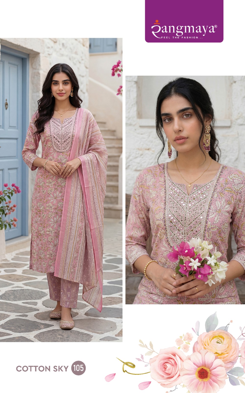 Rangmaya Cotton Sky Cotton Salwar Kameez Catalog collection 8