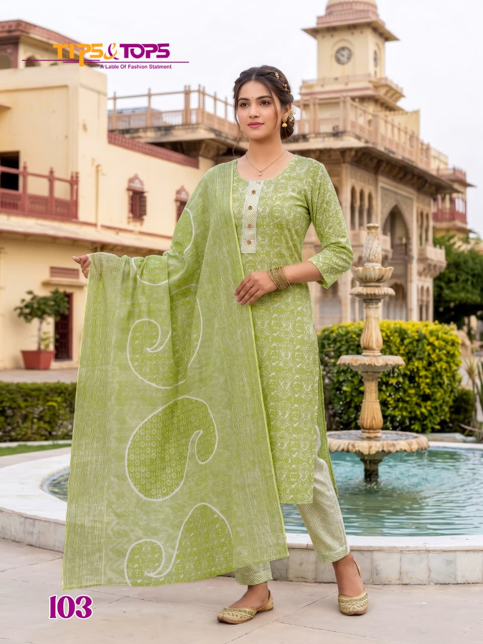 Tips Tops Summer Fashion 12 Cotton Salwar Kameez Catalog collection 4