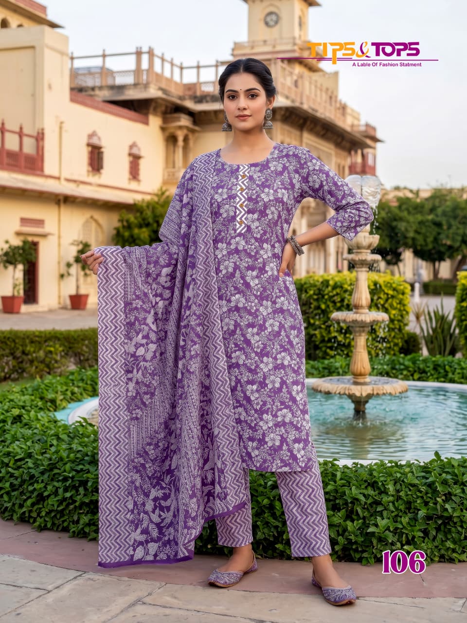 Tips Tops Summer Fashion 12 Cotton Salwar Kameez Catalog collection 2