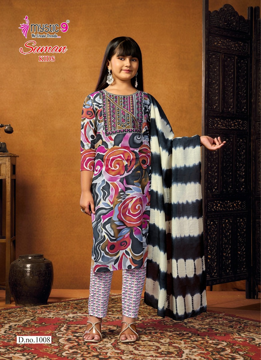 Mystic 9 Suman Kids Readymade Dress Catalog collection 1