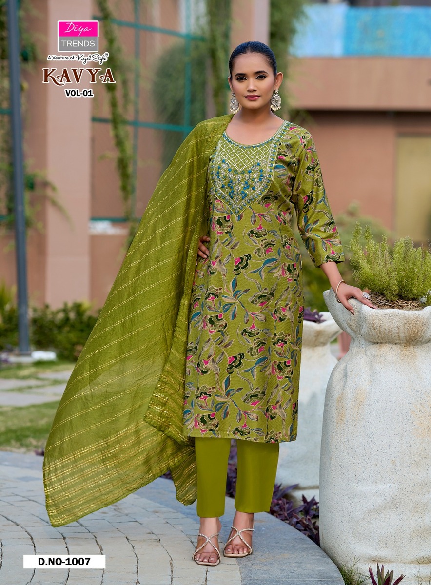 Diya Trends Kavya Vol 1 Printed Salwar Kameez Catalog collection 4