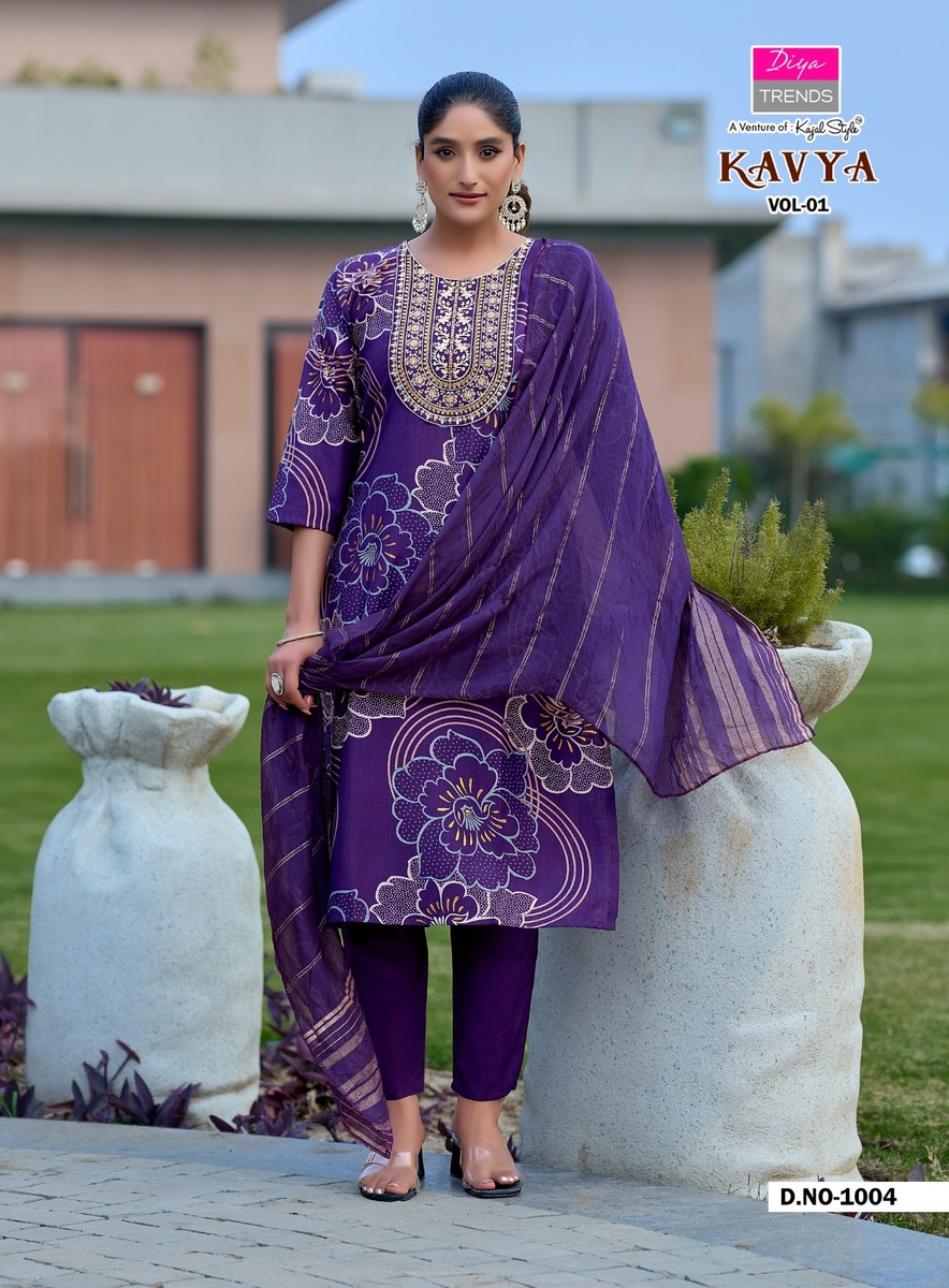 Diya Trends Kavya Vol 1 Printed Salwar Kameez Catalog collection 5