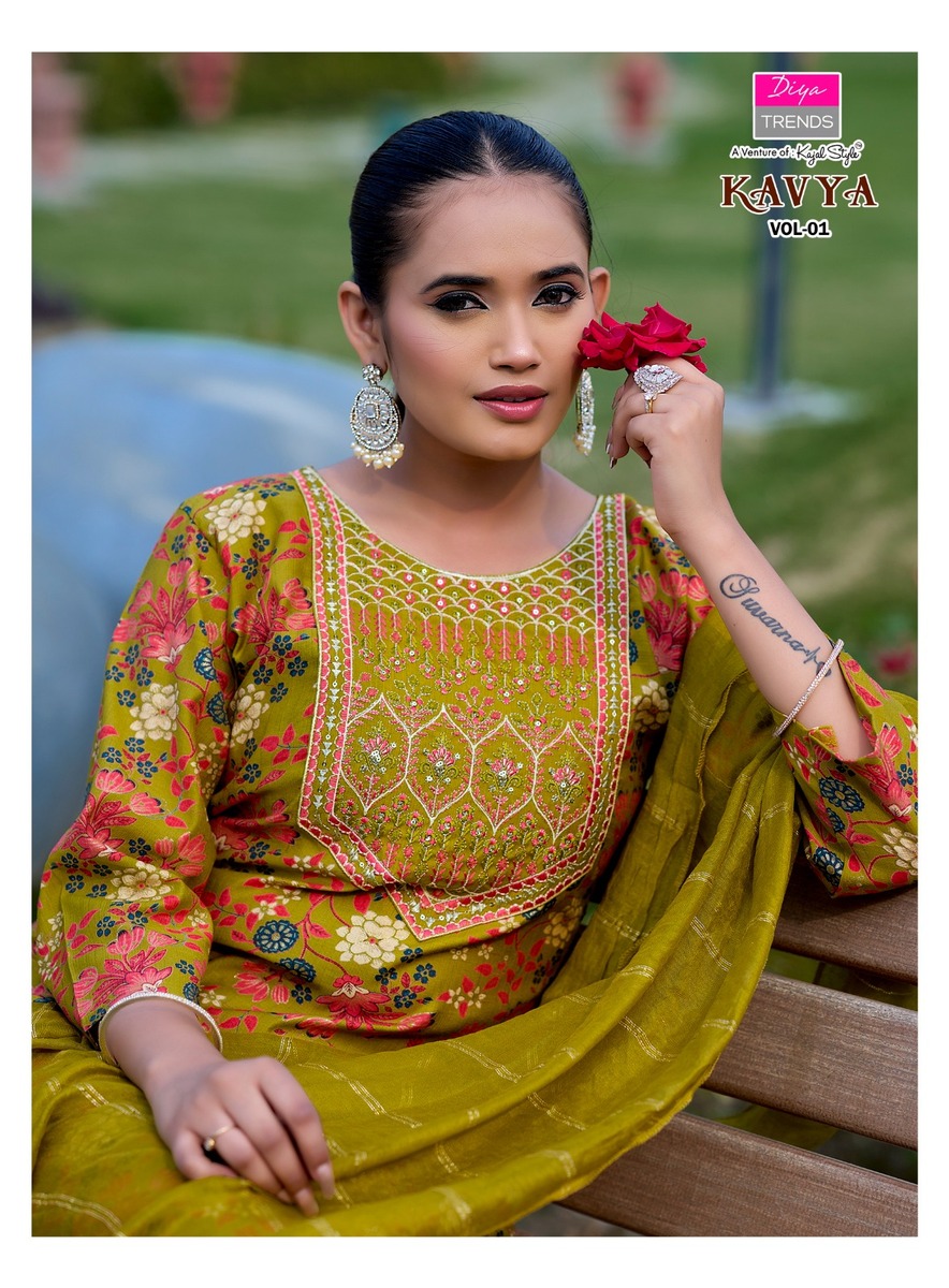 Diya Trends Kavya Vol 1 Printed Salwar Kameez Catalog collection 9