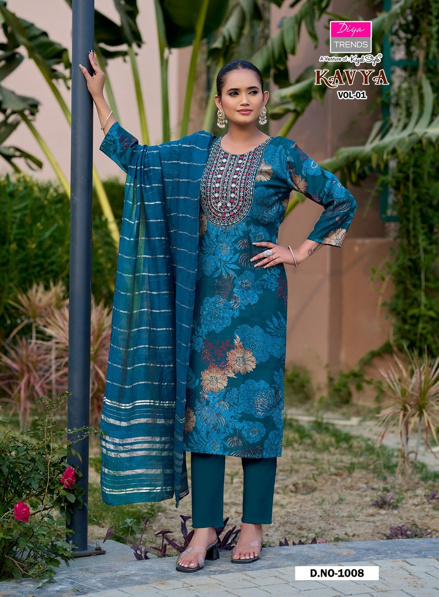 Diya Trends Kavya Vol 1 Printed Salwar Kameez Catalog collection 1