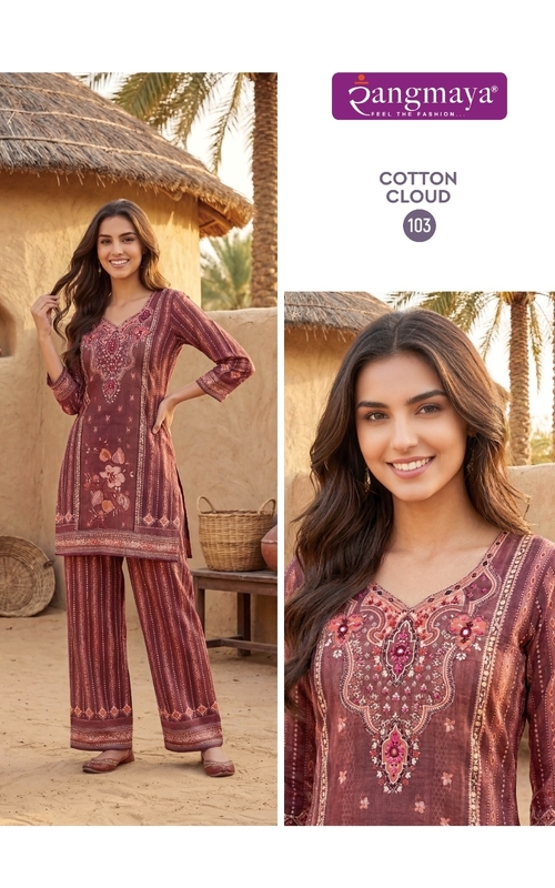 Rangmaya Cotton Cloud Co Ord Set Catalog collection 1