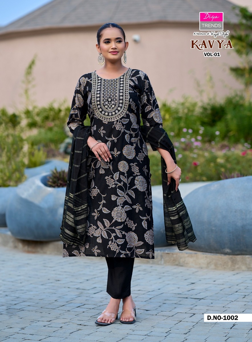 Diya Trends Kavya Vol 1 Printed Salwar Kameez Catalog collection 7