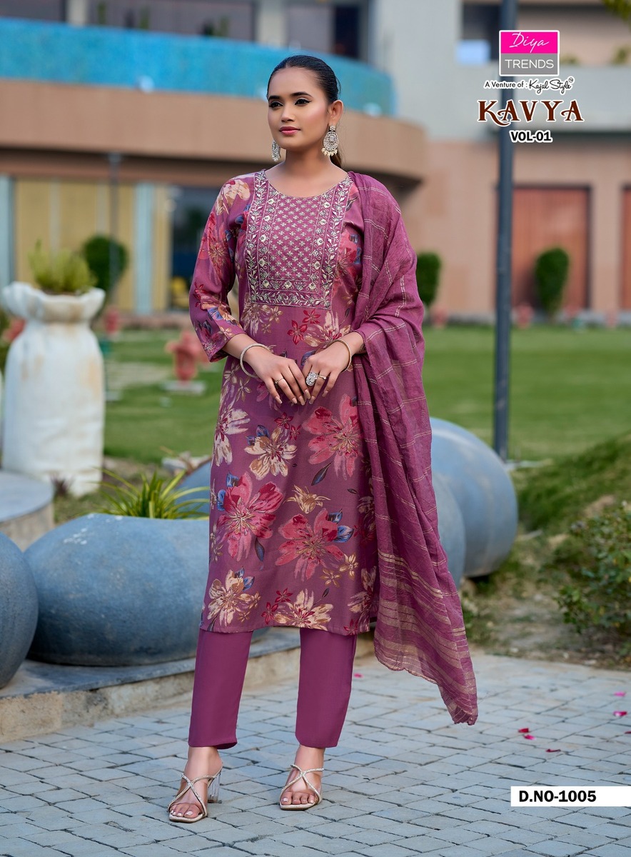 Diya Trends Kavya Vol 1 Printed Salwar Kameez Catalog collection 6