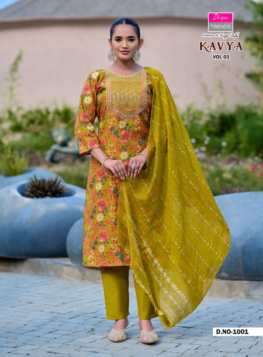 Diya Trends Kavya Vol 1 Printed Salwar Kameez Catalog collection 10