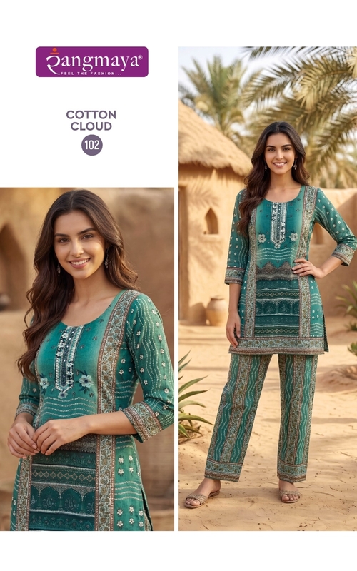 Rangmaya Cotton Cloud Co Ord Set Catalog collection 6