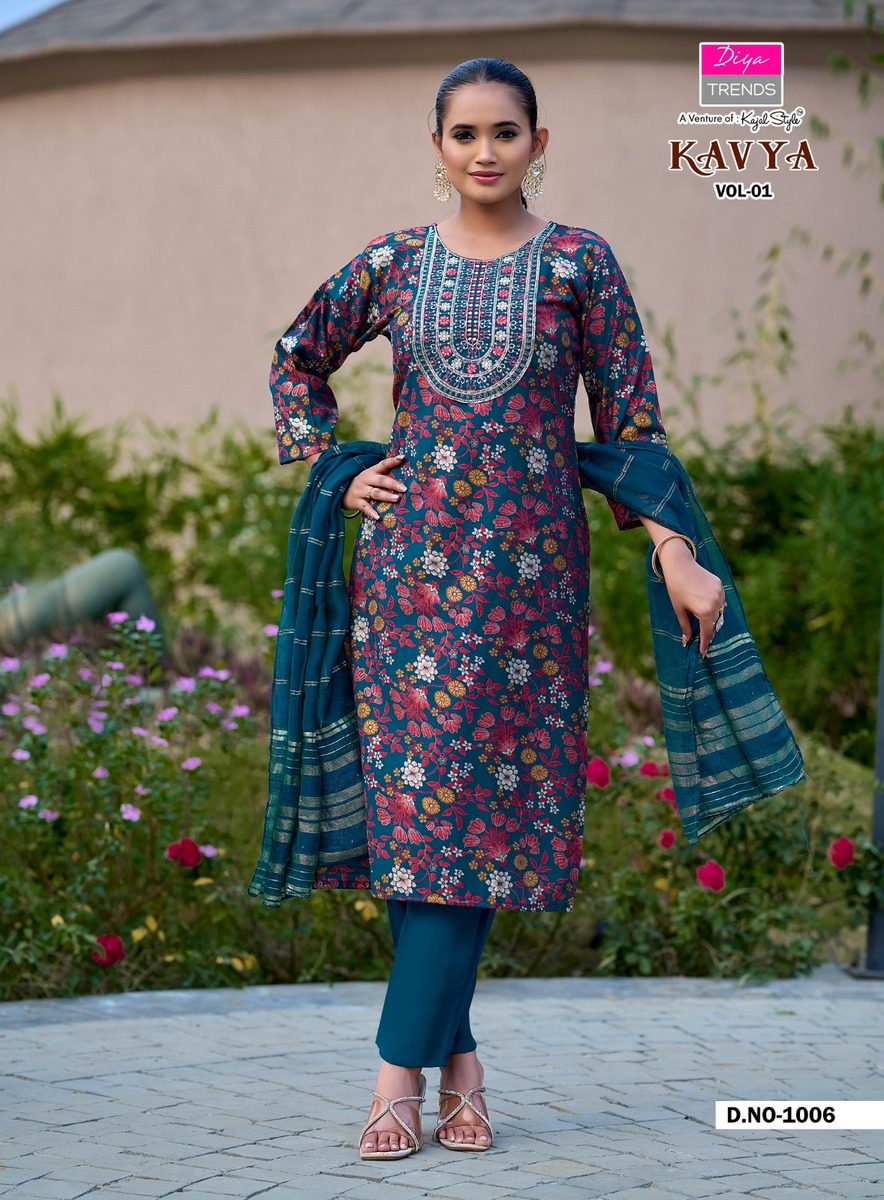 Diya Trends Kavya Vol 1 Printed Salwar Kameez Catalog collection 3