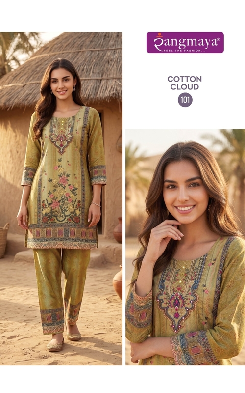 Rangmaya Cotton Cloud Co Ord Set Catalog collection 3