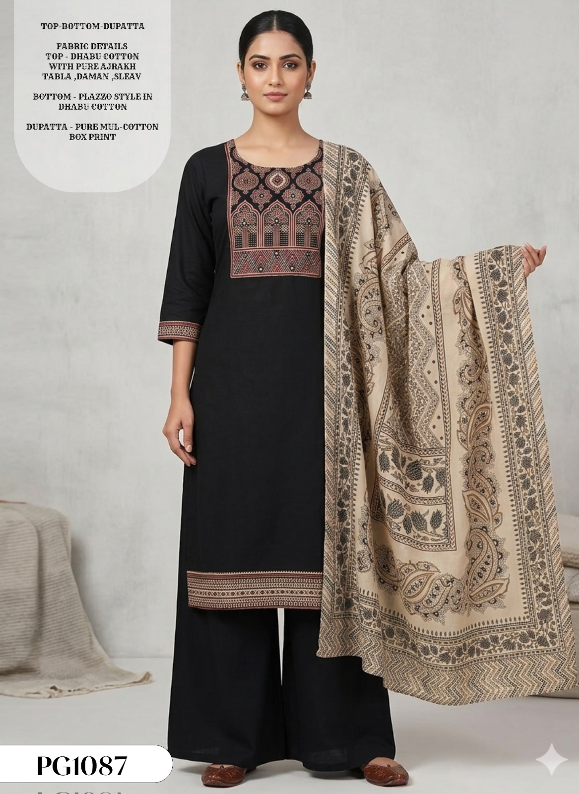 Pragyan PG1082 Readymade Dress Size Set collection 4