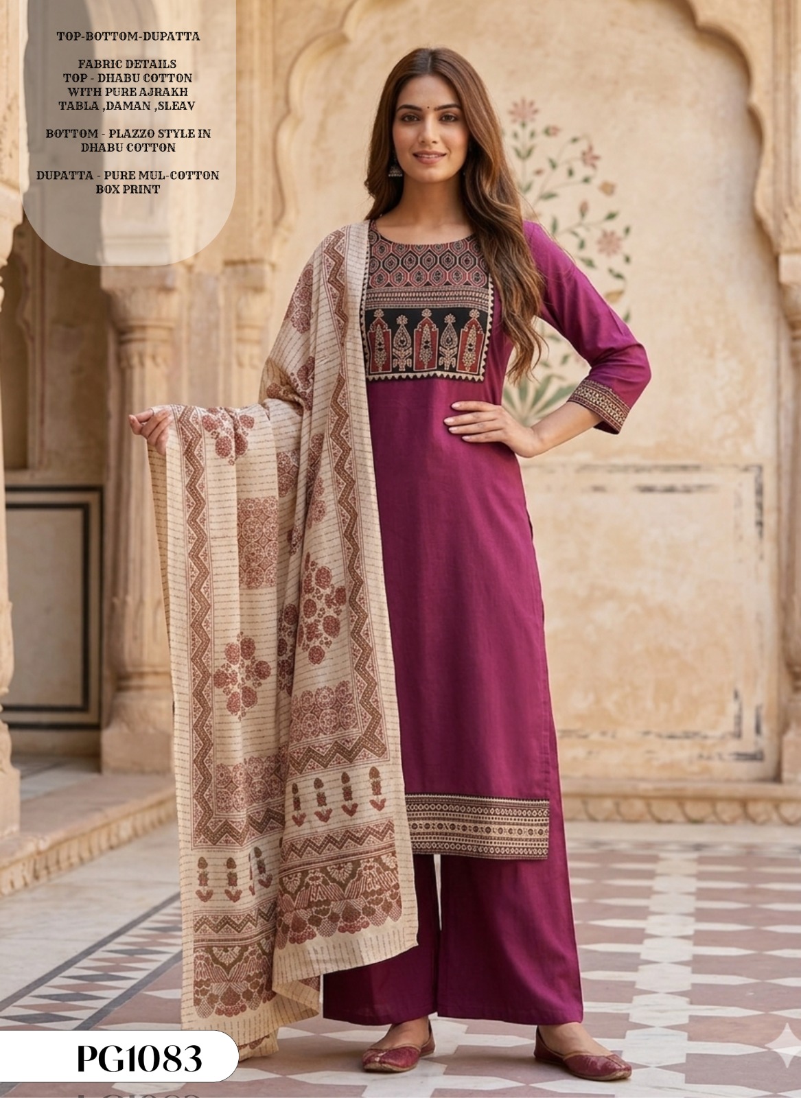 Pragyan PG1082 Readymade Dress Size Set collection 1