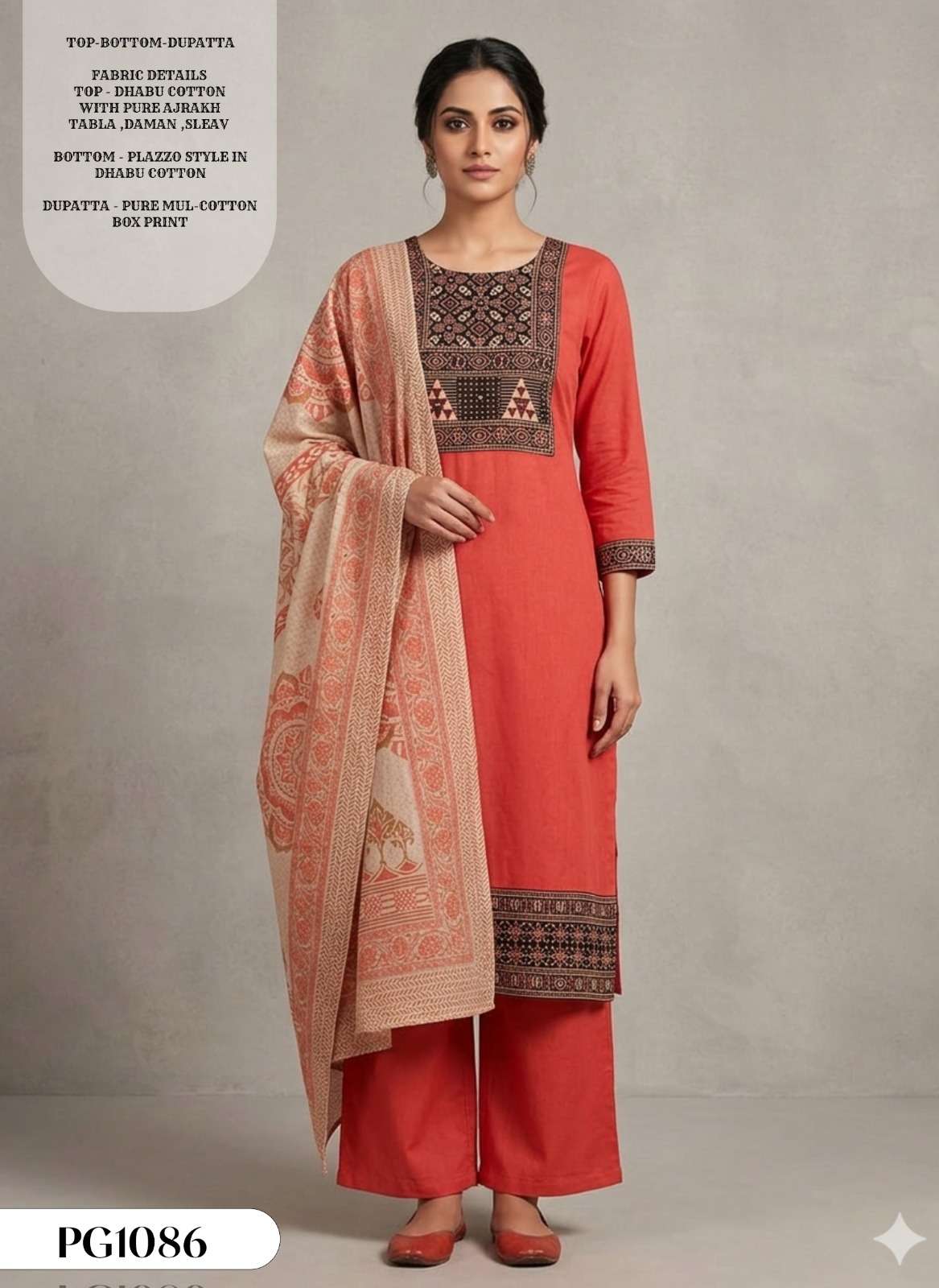 Pragyan PG1082 Readymade Dress Size Set collection 5