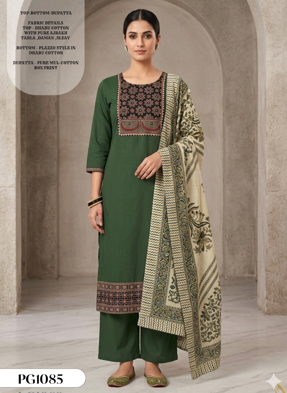 Pragyan PG1082 Readymade Dress Size Set collection 2