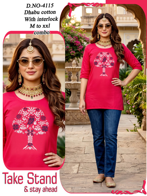 Aarvee Creation Dno 4115 Ladies Tops Size Set collection 4