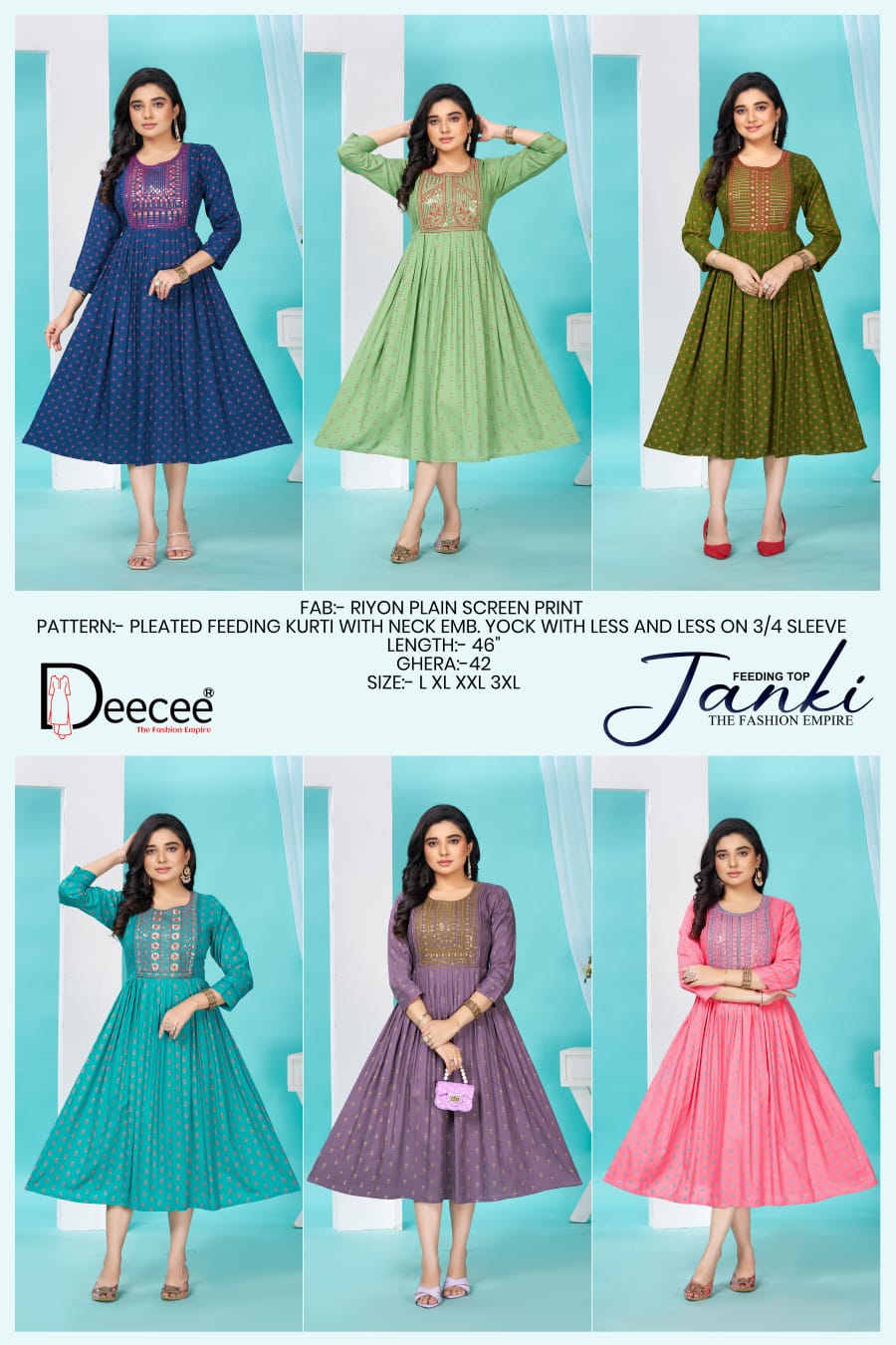 Dee Cee Janki Feeding Kurtis Catalog collection 1