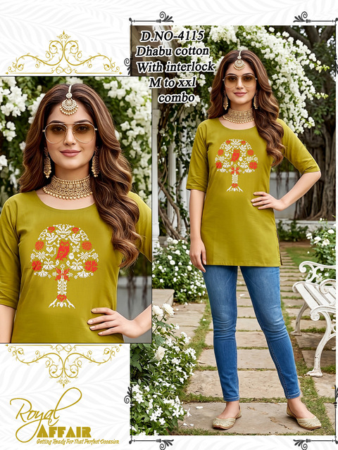 Aarvee Creation Dno 4115 Ladies Tops Size Set collection 2