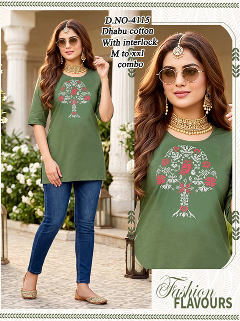 Aarvee Creation Dno 4115 Ladies Tops Size Set collection 3