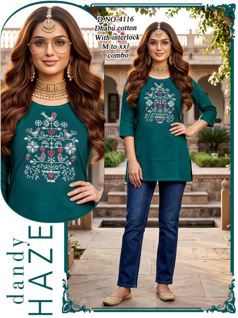 Aarvee Creation Dno 4115 Ladies Tops Size Set collection 6