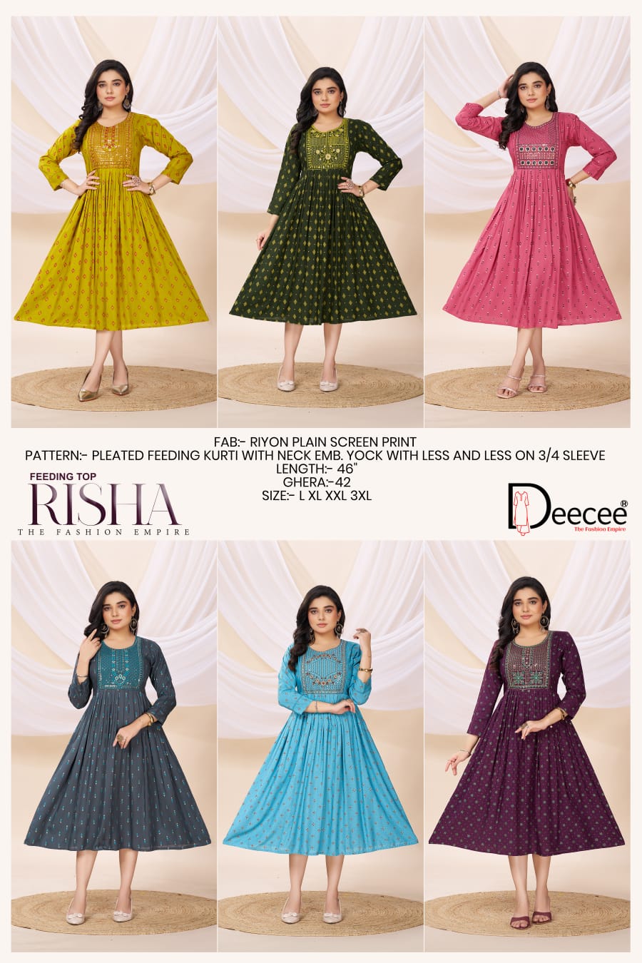 Dee Cee Risha Feeding Kurtis Catalog collection 1