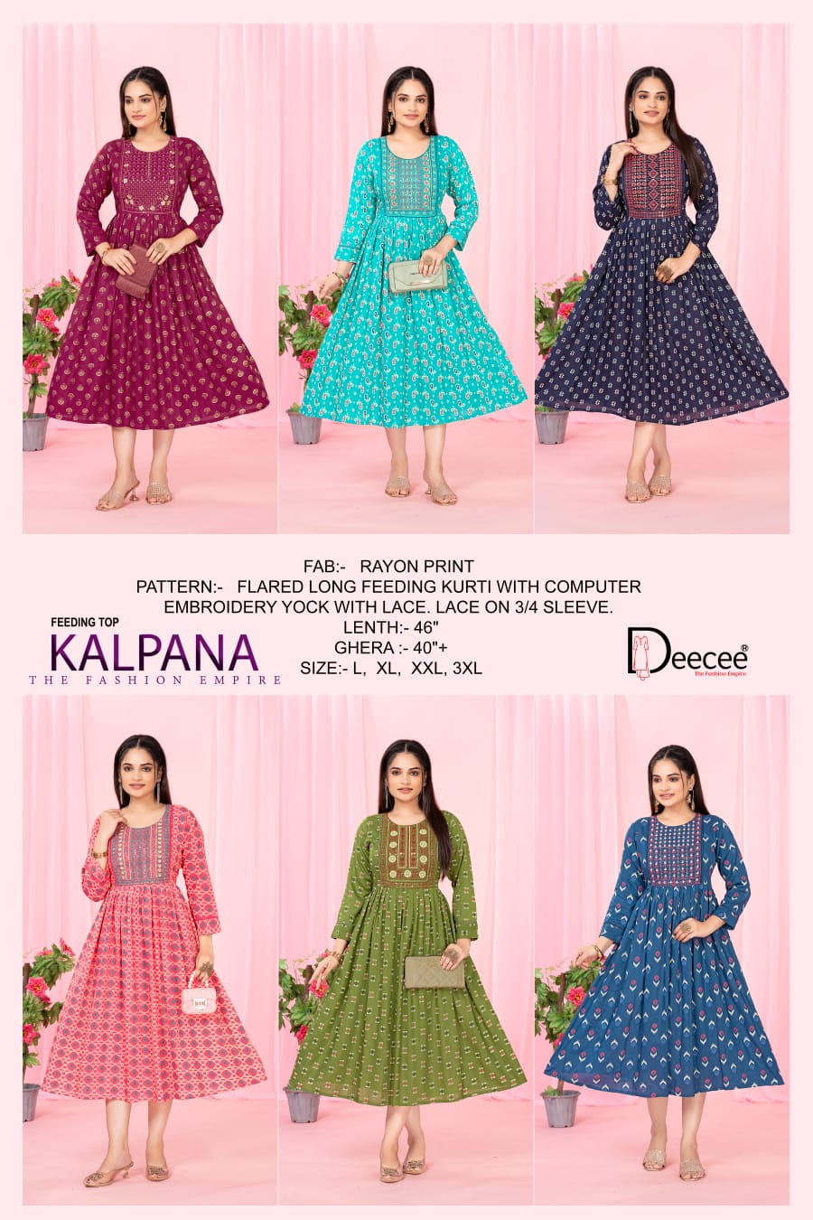 Dee Cee Kalpana Feeding Kurtis Catalog collection 1