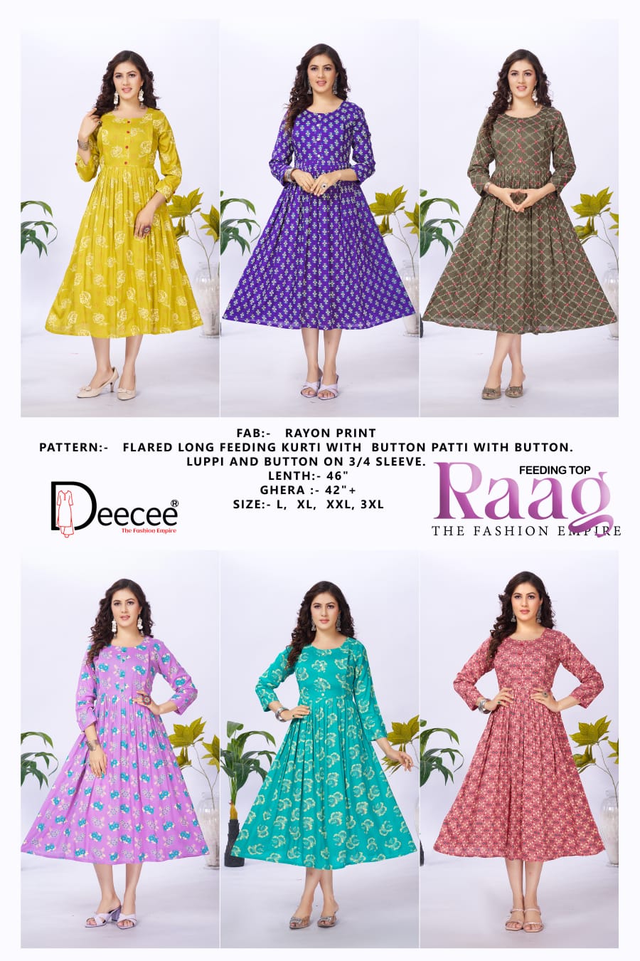 Dee Cee Raaga Feeding Kurtis Catalog collection 1
