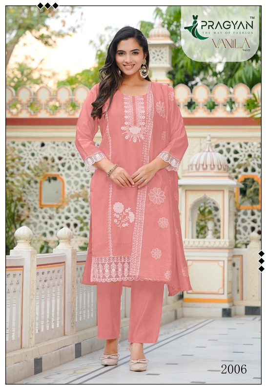 Pragyan Vanilal 2 Embroidery Salwar Kameez Catalog collection 1