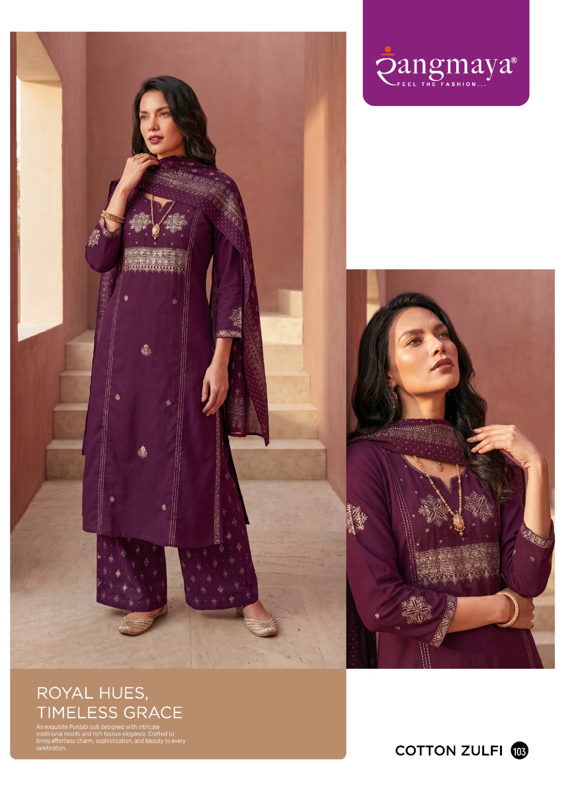 Rangmaya Cotton Zulfi Readymade Dress Catalog collection 6