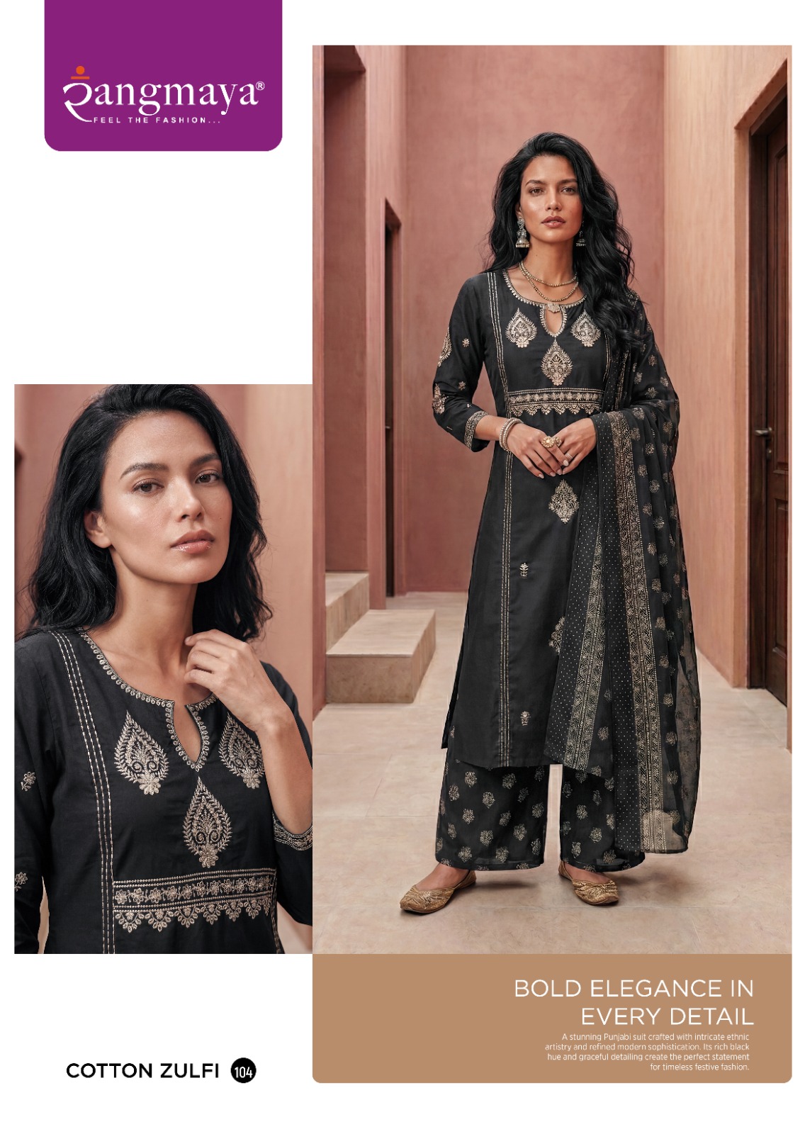 Rangmaya Cotton Zulfi Readymade Dress Catalog collection 3