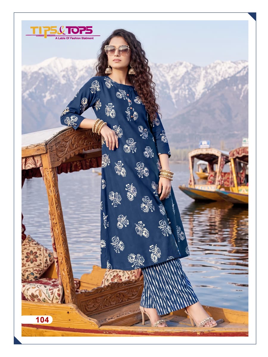 Tips And Tops Mannat Kurti Palazzo Set Catalog collection 1