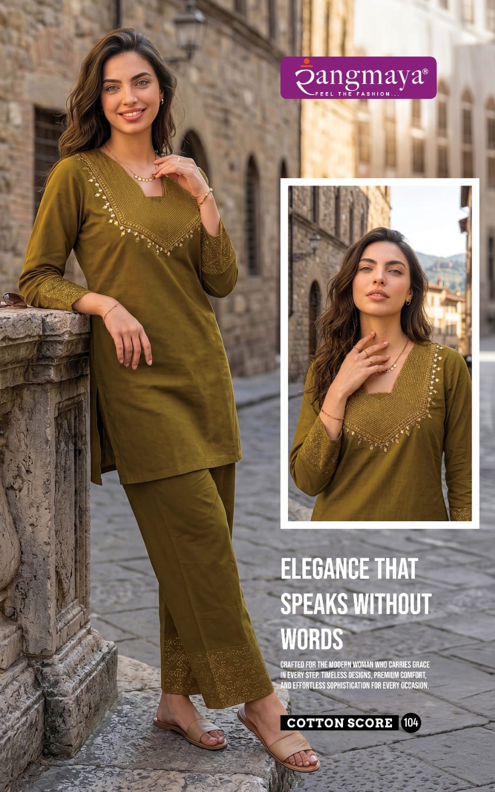 Rangmaya Cotton Score Co Ord Set Catalog collection 2